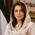 Amina Abbas